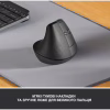 Мишка Logitech Lift Vertical Ergonomic Wireless/Bluetooth Graphite (910-006473) - Image 2