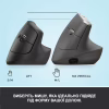 Мышка Logitech Lift Vertical Ergonomic Wireless/Bluetooth Graphite (910-006473) - Image 8