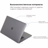 Чехол для ноутбука Armorstandart 16 MacBook Pro, Air Shell (ARM57216) - Image 2