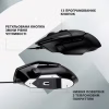 Мишка Logitech G502 X USB Black (910-006138) - Image 5
