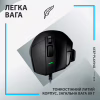 Мышка Logitech G502 X USB Black (910-006138) - Image 6