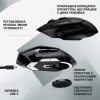 Мышка Logitech G502 X Lightspeed Wireless Black (910-006180) - Image 5