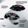 Мышка Logitech G502 X Plus Wireless Black (910-006162) - Image 7