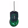Мышка Gembird MUSG-RGB-01 USB Black (MUSG-RGB-01) - Image 2