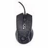 Мышка Gembird MUSG-RGB-01 USB Black (MUSG-RGB-01) - Image 4