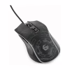 Мишка Gembird MUSG-RGB-01 USB Black (MUSG-RGB-01) - Image 5