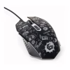 Мышка Gembird MUS-6B-GRAFIX-01 USB Black (MUS-6B-GRAFIX-01) - Image 7