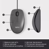 Мишка Logitech M100 USB Black (910-006652) - Image 6