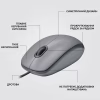 Мишка Logitech M110 Silent USB Mid Gray (910-006760) - Image 7