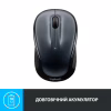 Мышка Logitech M325s Wireless Dark Silver (910-006812) - Image 5