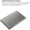 Чохол до ноутбука Armorstandart 13.3" MacBook Pro 2020 (A2289/A2251) Air Shell (ARM57238) - Image 4