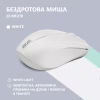Мишка 2E MF270 Silent Rechargeable Wireless White (2E-MF270WWH) - Image 3