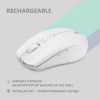 Мышка 2E MF270 Silent Rechargeable Wireless White (2E-MF270WWH) - Image 5