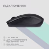 Мышка 2E MF270 Silent Rechargeable Wireless Black (2E-MF270WBK) - Image 5
