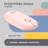 Мышка 2E MF300 Silent Wireless/Bluetooth Mallow Pink (2E-MF300WPN) - Image 2