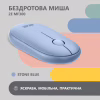 Мишка 2E MF300 Silent Wireless/Bluetooth Stone Blue (2E-MF300WBL) - Image 2