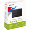 Внешний жесткий диск 2.5" 2TB Toshiba (HDTB520EK3AA) - Image 5