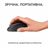 Мишка Logitech M240 Silent Bluetooth Graphite (910-007119) - Image 6