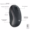 Мишка Logitech M240 Silent Bluetooth Graphite (910-007119) - Image 8