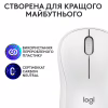 Мышка Logitech M240 Silent Bluetooth Off-White (910-007120) - Image 8