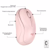 Мышка Logitech M240 Silent Bluetooth Rose (910-007121) - Image 8