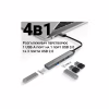 Концентратор Dynamode DM-UH-312 - Image 3