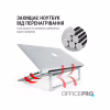 Підставка до ноутбука OfficePro LS530 - Image 7