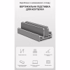 Підставка до ноутбука OfficePro LS580G - Image 7
