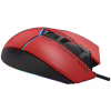 Мышка A4Tech Bloody W95 Max RGB Activated USB Sports Red (4711421985581) - Image 4