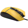 Мышка A4Tech Bloody W95 Max RGB Activated USB Sports Lime (4711421985727) - Image 4
