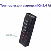 Концентратор Dynamode 4*USB3.0 data ports + 3*2.4А charge with Power Adaptor metal (DM-UH-P407) - Image 3