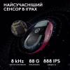 Мишка Logitech G Pro X Superlight 2 Lightspeed Wireless Magenta (910-006797) - Image 4