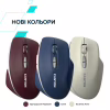 Мышка Canyon MW-21 Wireless Blue LED Cosmic Latte (CNS-CMSW21CL) - Image 8