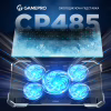 Подставка для ноутбука GamePro CP485 - Image 5
