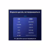 Оптический привод DVD-RW Maiwo K525 - Image 9
