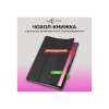 Чохол до планшета AirOn Premium Lenovo Tab P12 + Film black (4822352781107) - Image 2