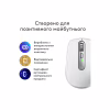 Мишка Logitech MX Anywhere 3S для MAC Wireless Pale Grey (910-006946) - Image 2