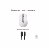 Мышка Logitech MX Anywhere 3S для MAC Wireless Pale Grey (910-006946) - Image 4