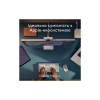 Мишка Logitech MX Anywhere 3S для MAC Wireless Pale Grey (910-006946) - Image 6