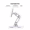 Підставка до планшета OfficePro MS760S магнітна (MS760S) - Image 6