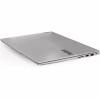 Ноутбук Lenovo ThinkBook 16 G7 ARP (21MW000QRA) - Image 11