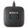Концентратор REAL-EL CQ-407 black (EL123110011) - Image 7