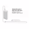 Настільна лампа ColorWay Magnetic Multi-Functional, 3W, з вбудованим акумулятором 1800 mAh (CW-DL11MMB-W) - Image 9