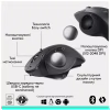 Мышка Logitech MX Ergo S Bluetooth Graphite (910-007260) - Image 9
