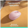 Мышка Logitech M196 Bluetooth Rose (910-007461) - Image 6