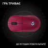 Мишка Logitech G Pro 2 Lightspeed Wireless Magenta (910-007309) - Image 12