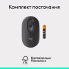 Мишка Logitech POP Mouse With Emoji Bluetooth Graphite (910-007412) - Image 9