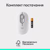 Мишка Logitech POP Mouse With Emoji Bluetooth Off-White (910-007411) - Image 9
