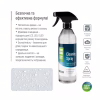 Спрей для очищення ColorWay Cleaning Kit, Large, OLED/LED/LCD/TFT, 550ml, microfibre*2 (CW-5500) - Image 11