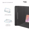 Чохол до планшета Armorstandart Smart Case Lenovo Tab Plus Black (ARM75100) - Image 4